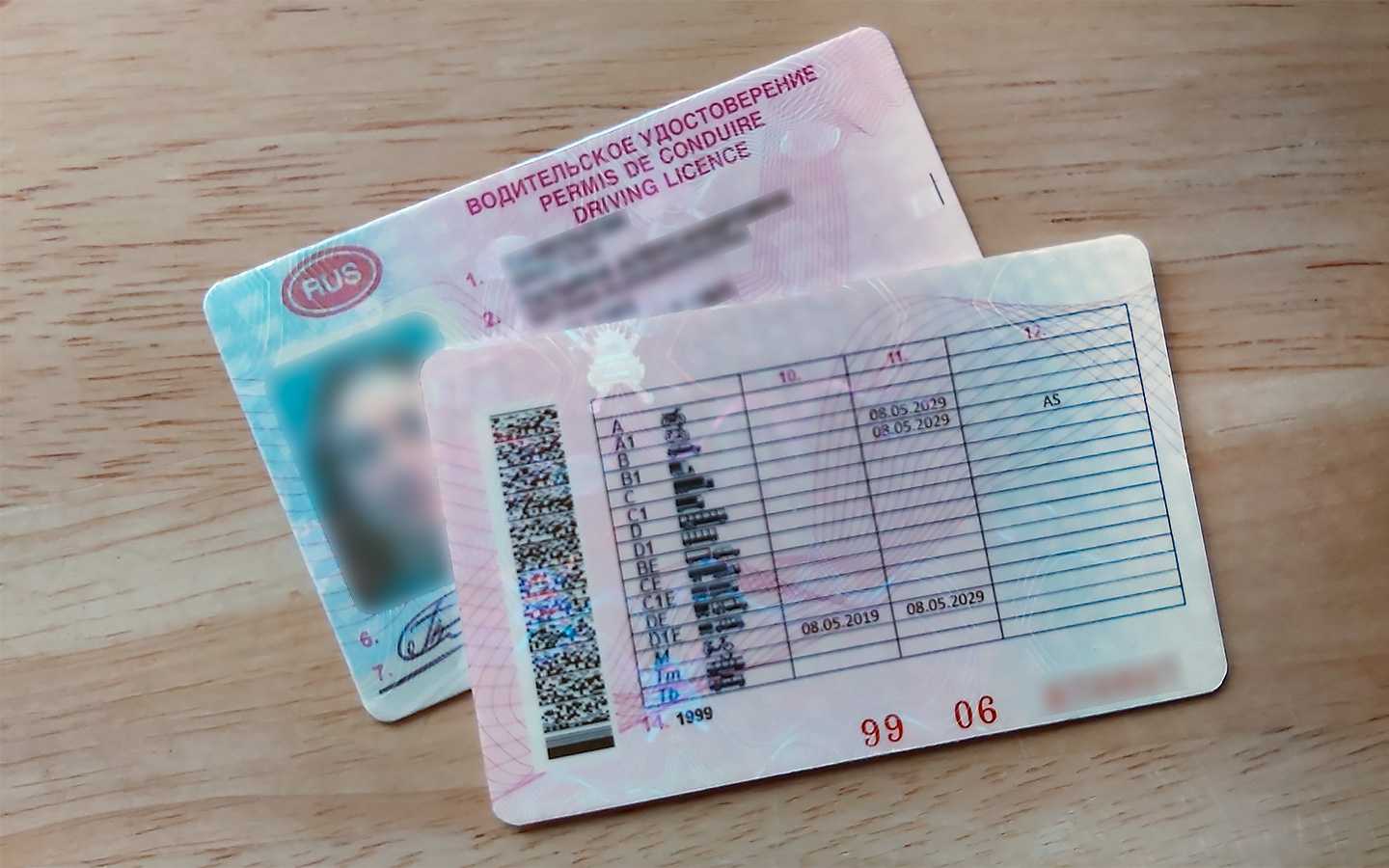 Получение гос номеров на новую машину в 2023 году | хорошие юристы