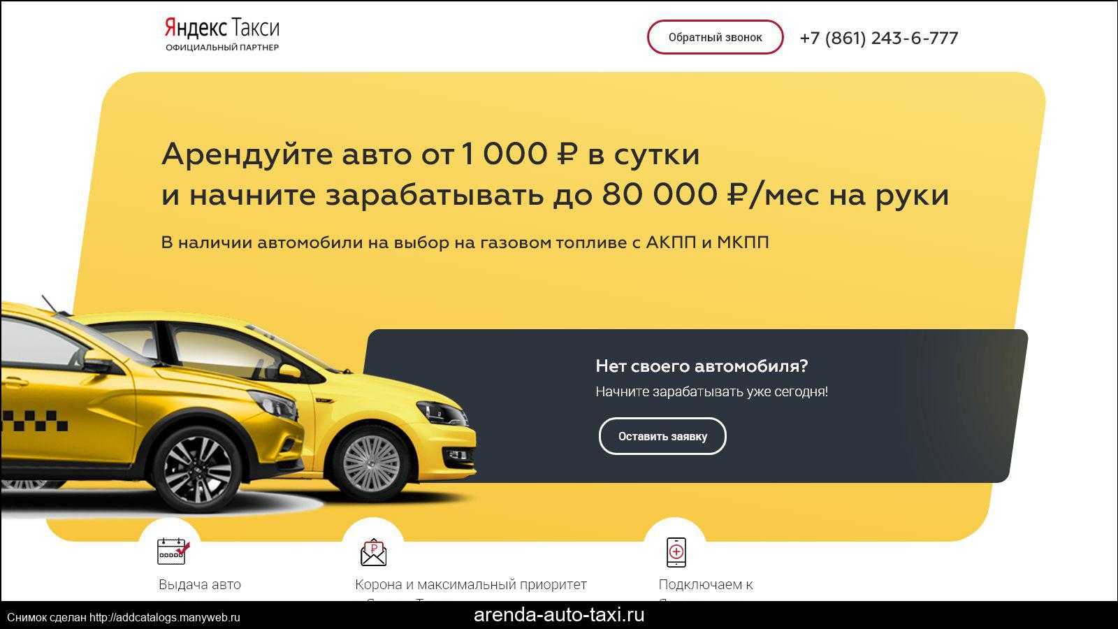 Обзор компании cauvocapital. преимущества торговли с этим брокером?