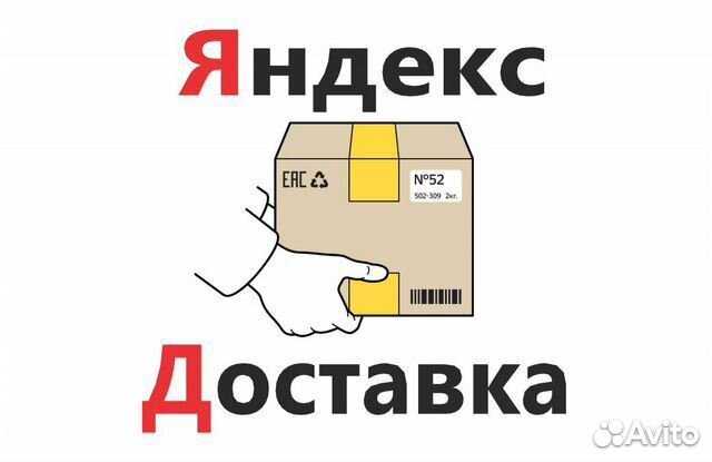 Работа в яндекс такси спб – отзывы водителей