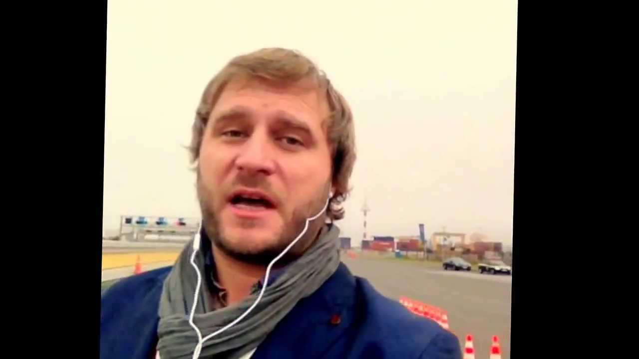 Авто плюс