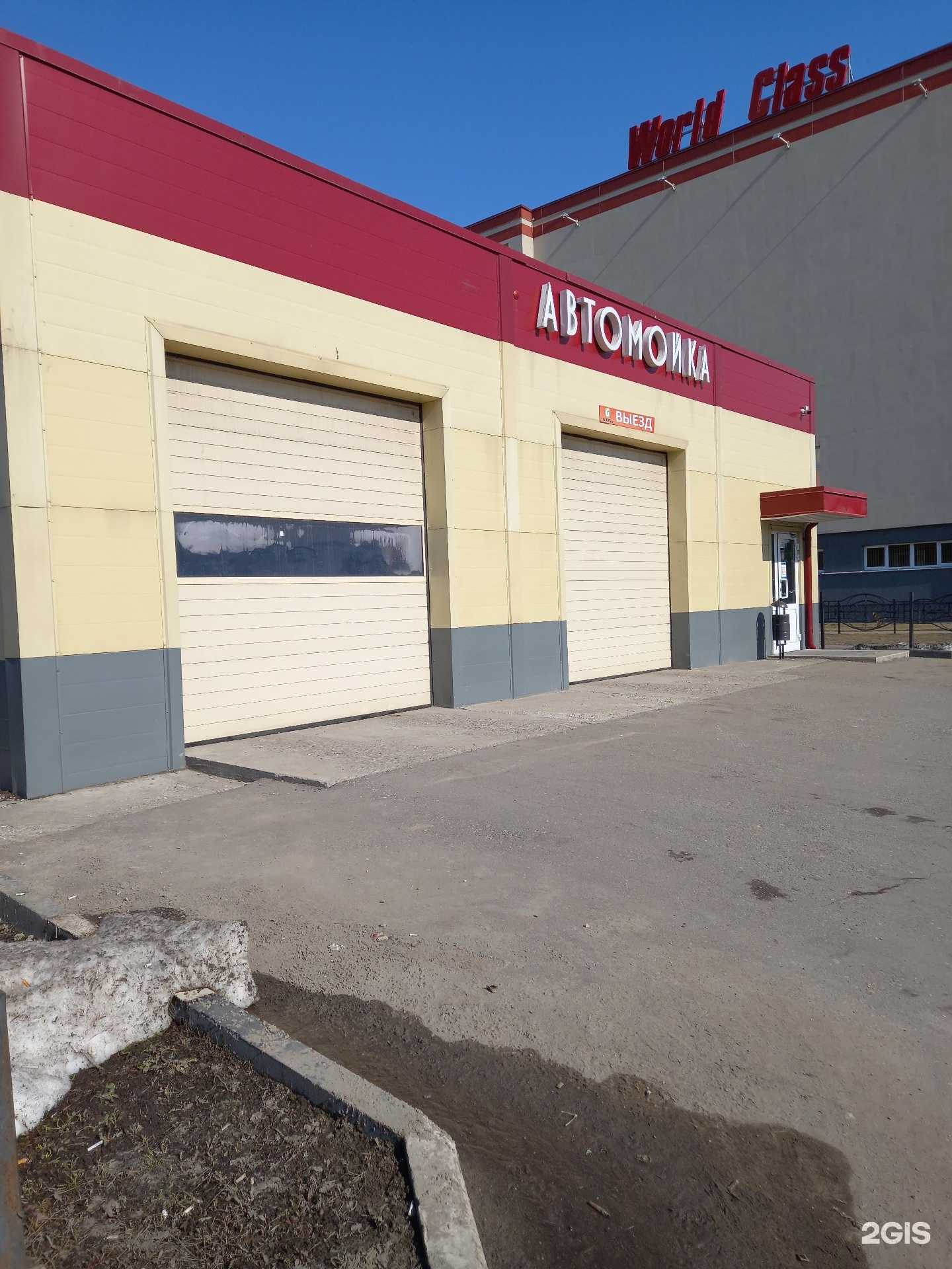 Грузовая автомойка в иваново - адреса и телефоны техцентров, рейтинги и отзывы