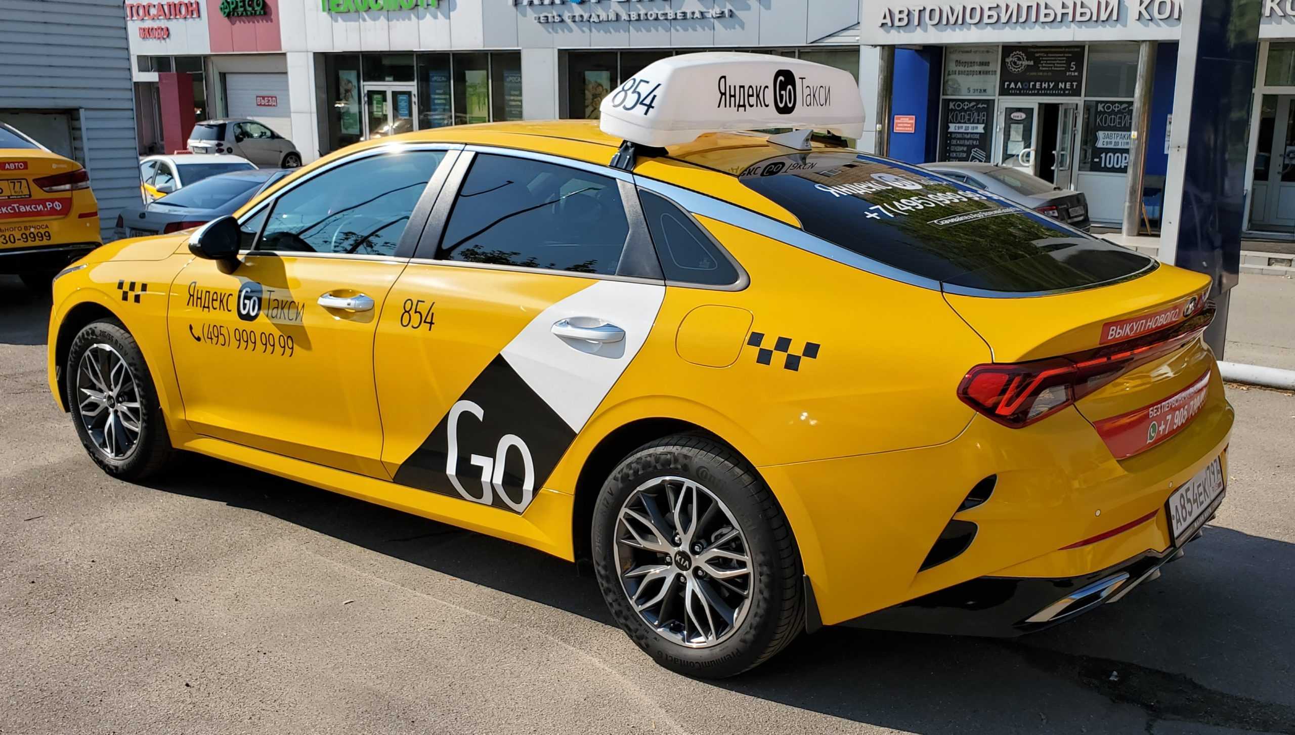 Аренда авто с выкупом: что такое и как это работает | carcapital