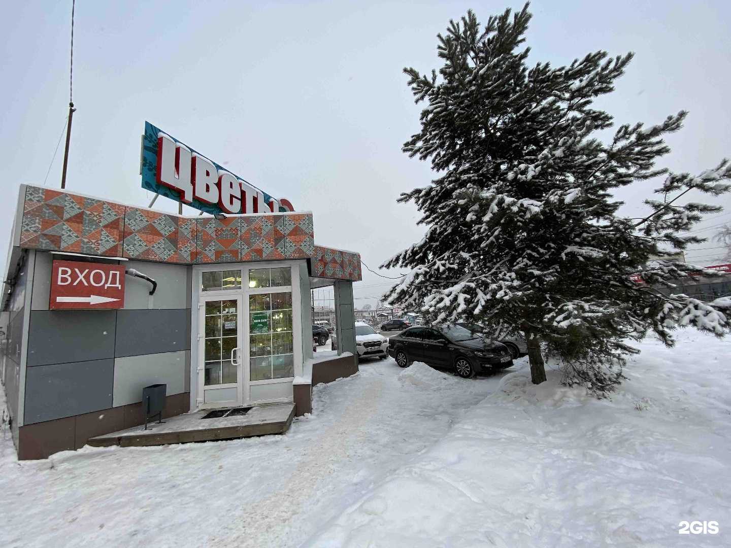 Салон лада в вологде гагарина 66