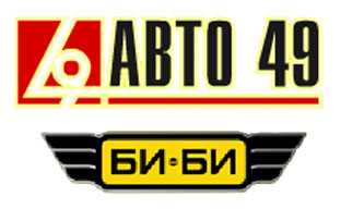 Би-би, автомагазин
