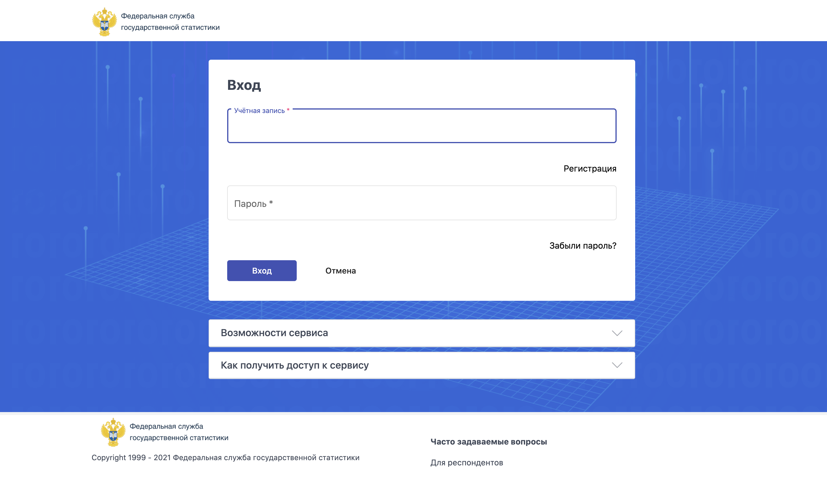 Самурай Авто, торговая компания: отзывы, адреса, телефоны, цены, фото, карта Владивосток, Приморский край, район Третья рабочая, ул Тобольская, 11 В разделах: Продажа авто Продажа мото Продажа спецтехники