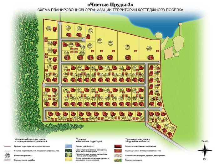Чистые пруды парковка. парковка посёлок чистые пруды советская улица