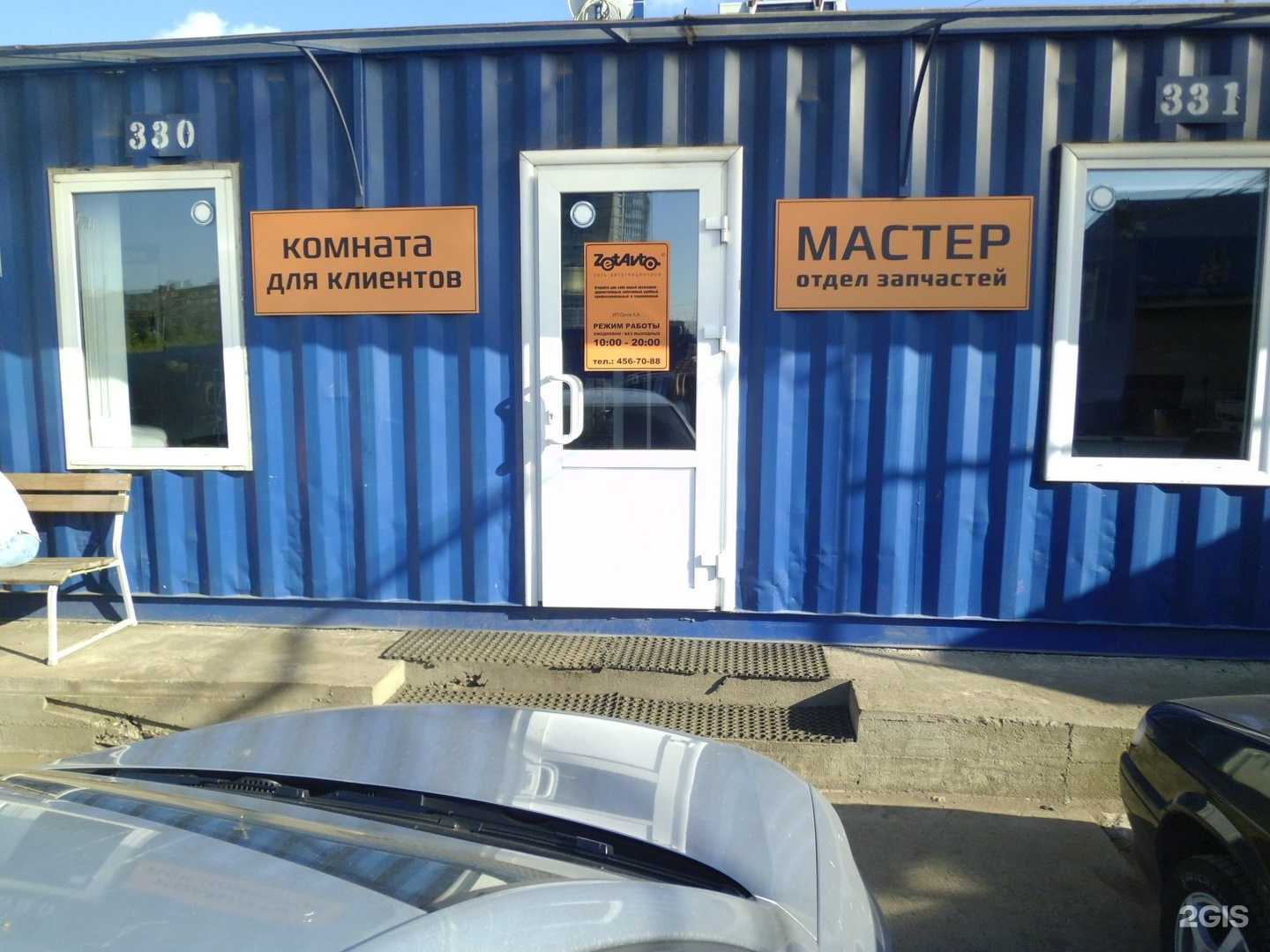 Карта метро санкт-петербурга - интерактивная схема метрополитена с расчетом времени