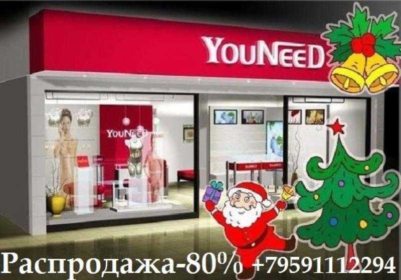 Доска объявлений leboard.ru - подать объявление бесплатно