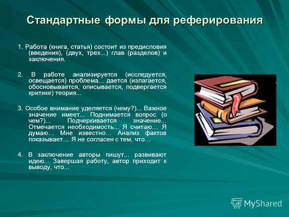 Авто.ру - вход в личный кабинет, подача объявления