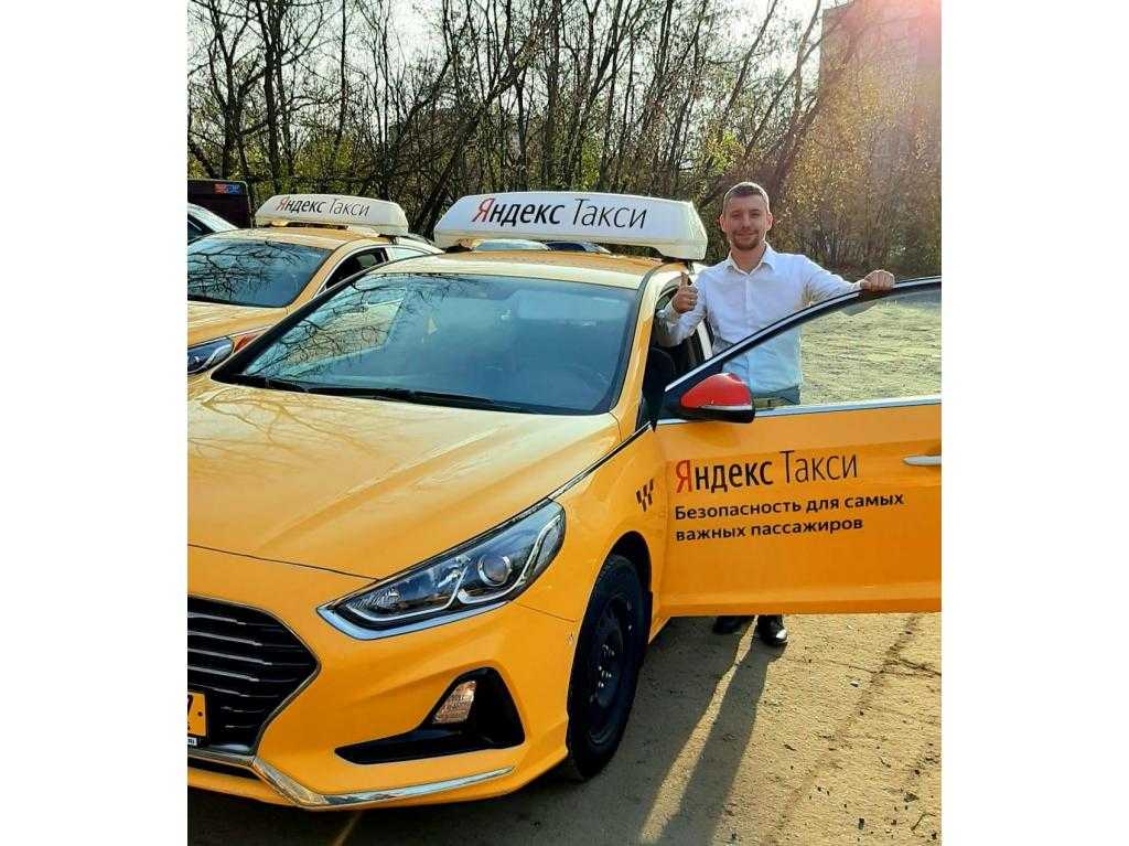 Аренда авто на газу под такси: недорогое и быстрое оформление.