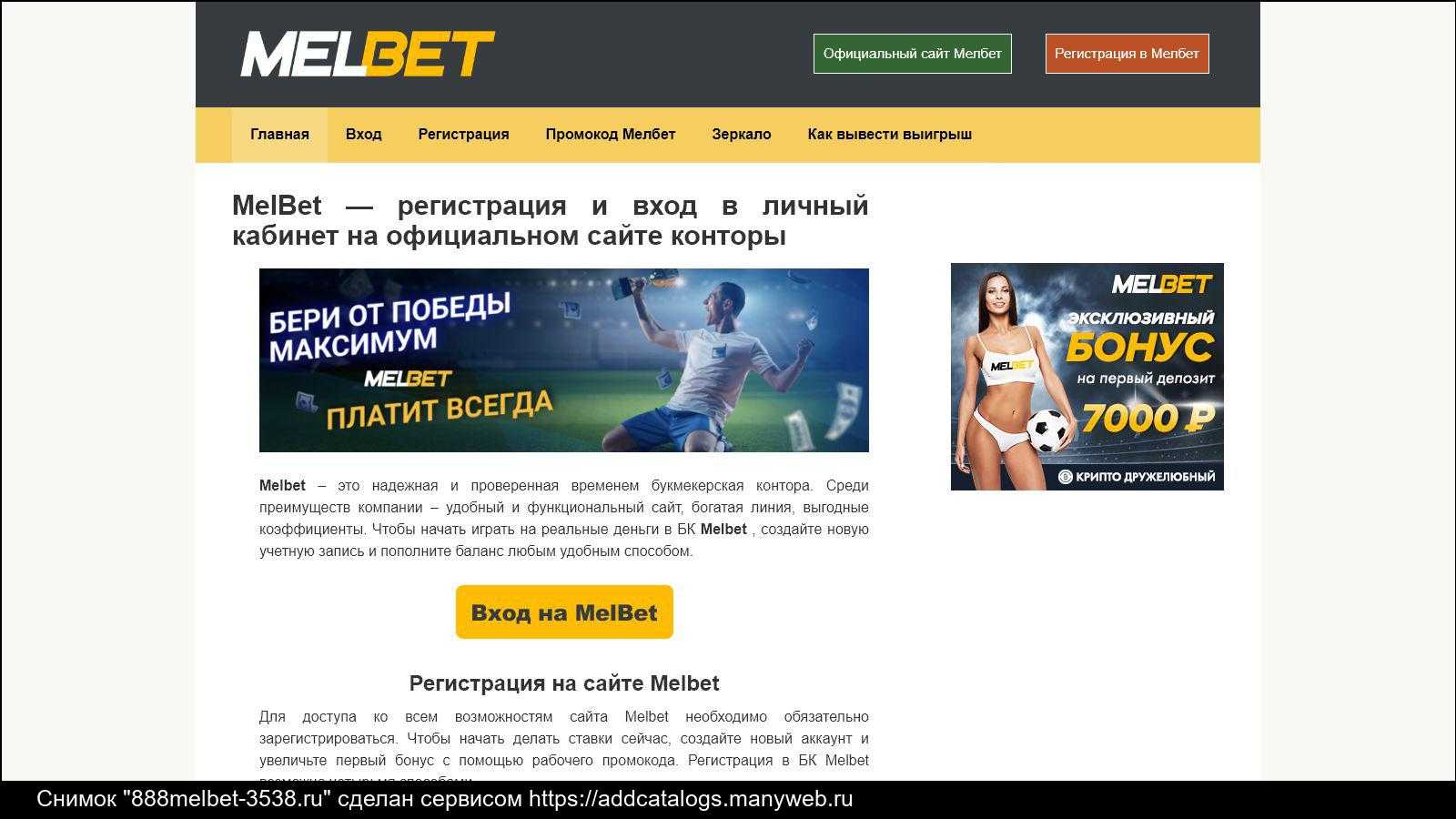 Отзывы клиентов о моей работе