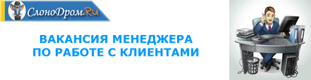 Универсальный базовый доход: цель, плюсы и минусы