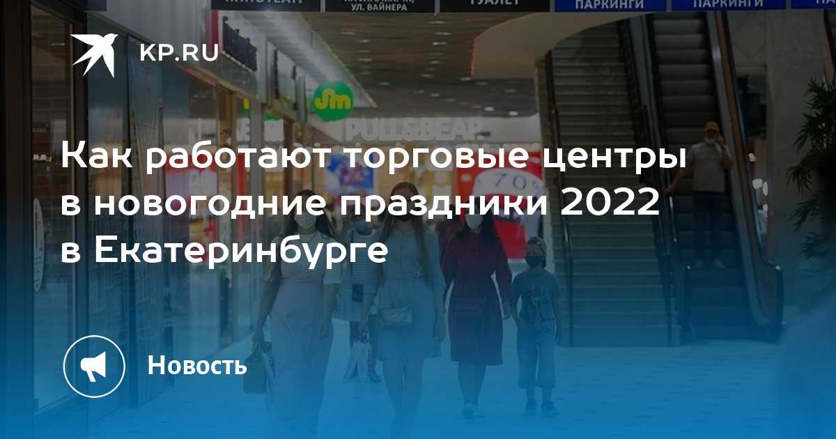 Кфс в самаре