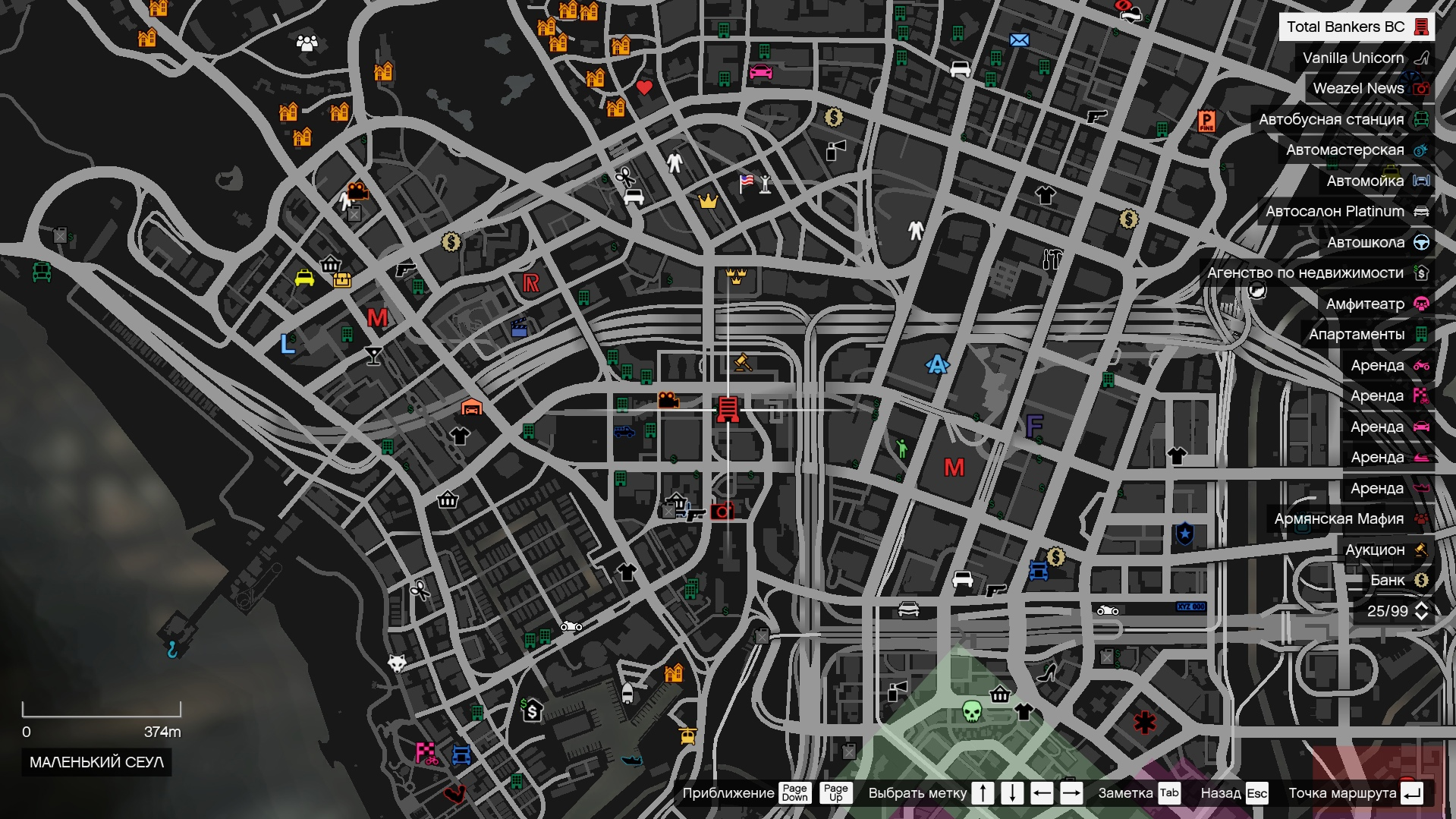 Где найти bmx в gta 5: полное руководство по местоположениям