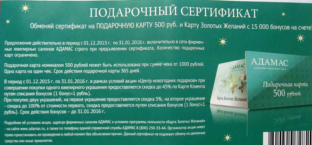 Где взять деньги подростку? 8 источников дохода - папамамам — миф