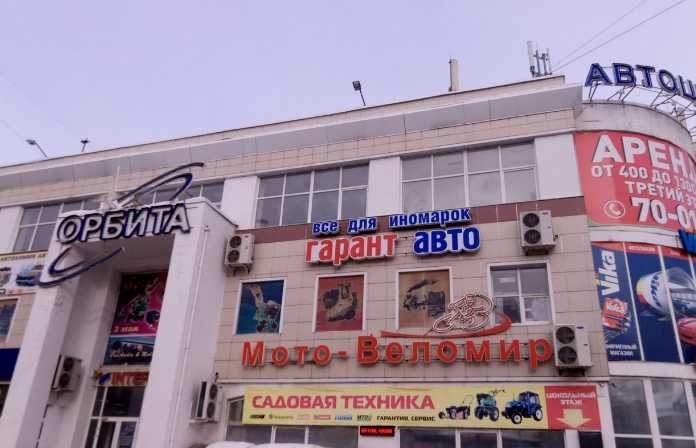 Фирма гарант авто - ленинградская улица - вологда