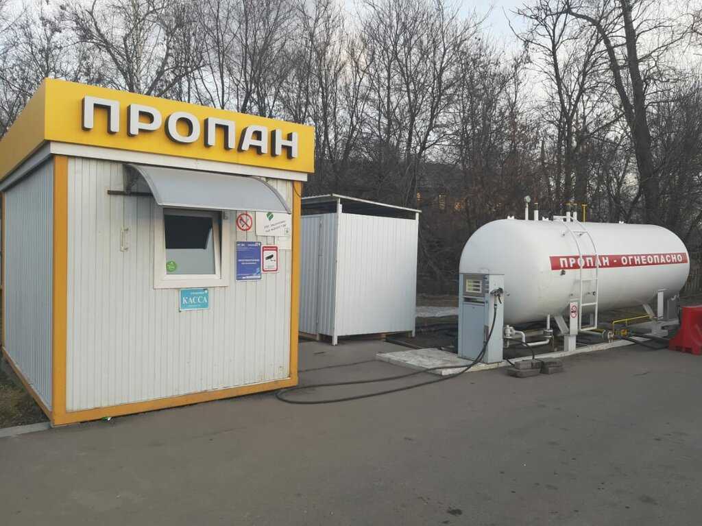 Сжиженный газ это пропан или метан - авто брянск