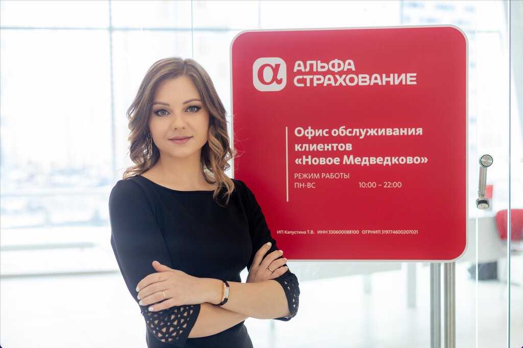 В среднем ставки были снижены на 1 процентный пункт, но минимальная ставка доступна лишь при некоторых условиях
