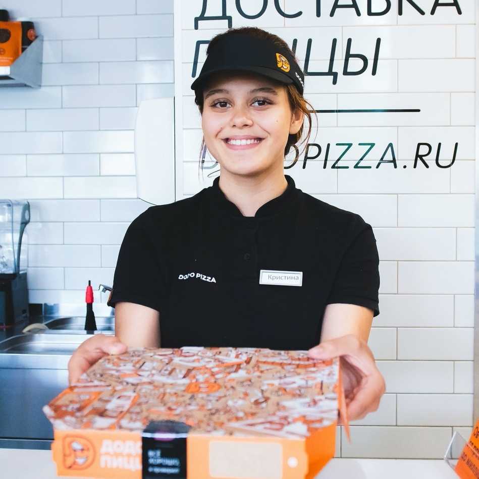 Отзыв о работодателе додо пицца - отзывы сотрудников
