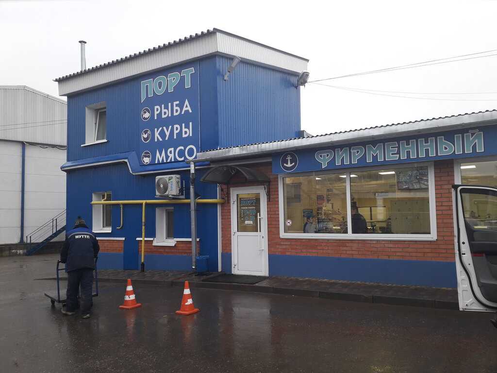 Гарант лада в смоленске