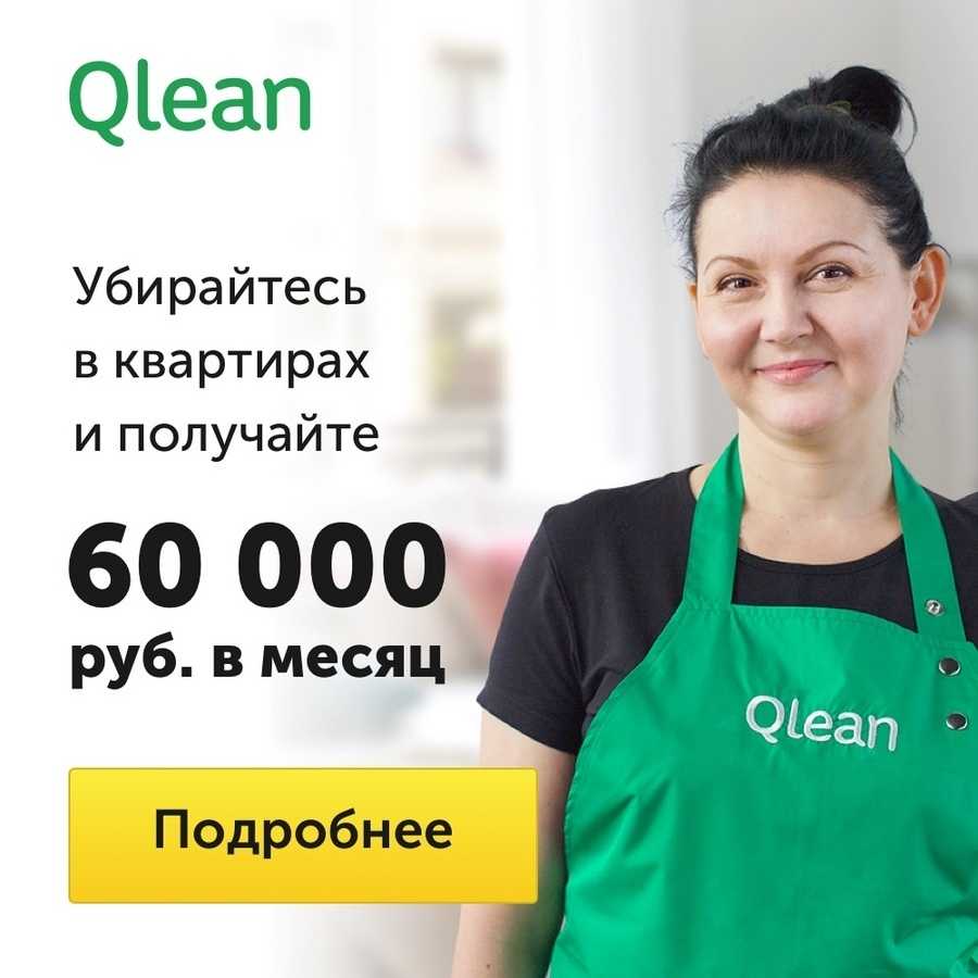Интерпрогрессбанк