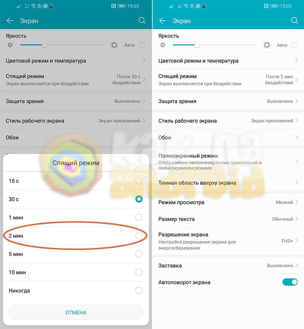 Haval f7x android auto не работает