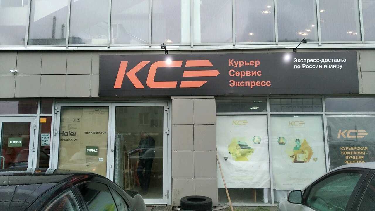 Техцентр «бавария авто» - купоны, скидки, акции, отзывы на kuponika.ru