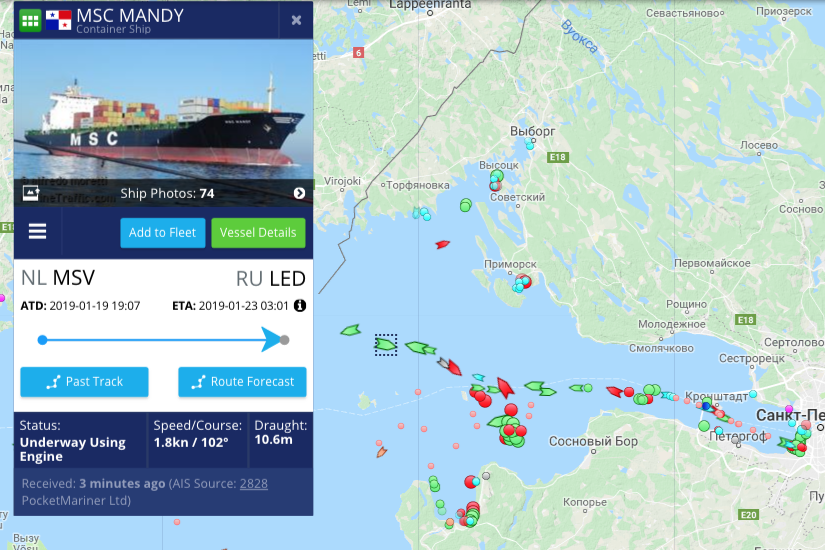 Marine traffic русский – это возможность отслеживать любой корабль или судно по всему миру!