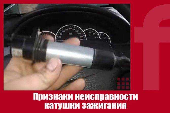 Продукция