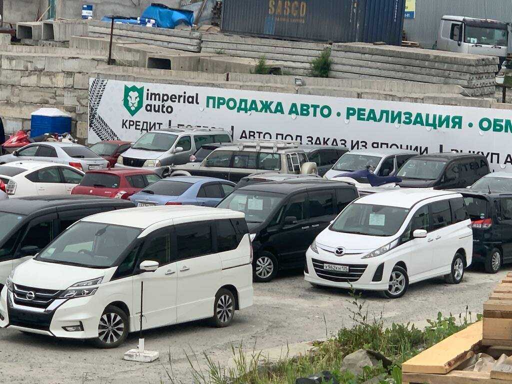 Imperial auto, автомобильная компания владивосток: адрес на карте, телефон, режим работы, отзывы, рейтинг