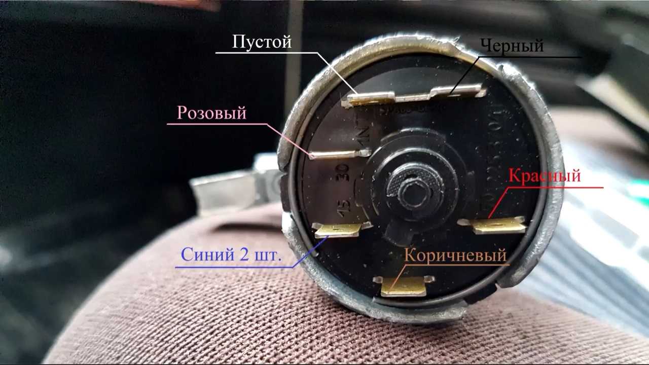Распиновка замка зажигания ваз 21214 инжектор: детальная инструкция