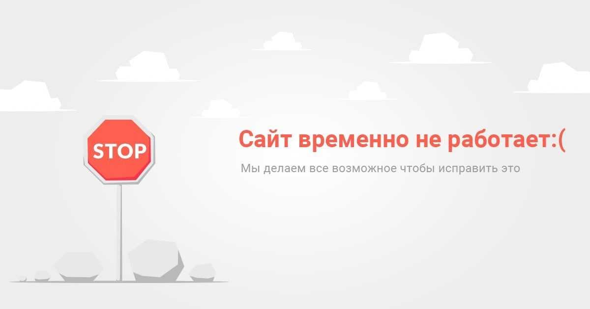 BidFax: особенности ресурса, секреты поступления информации  Бидфакс – полезный бесплатный сервис для проверки истории авто из США