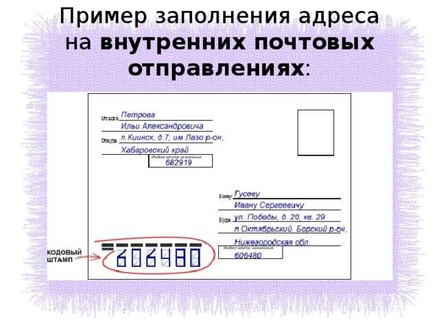 Ледовая арена | баташев арена