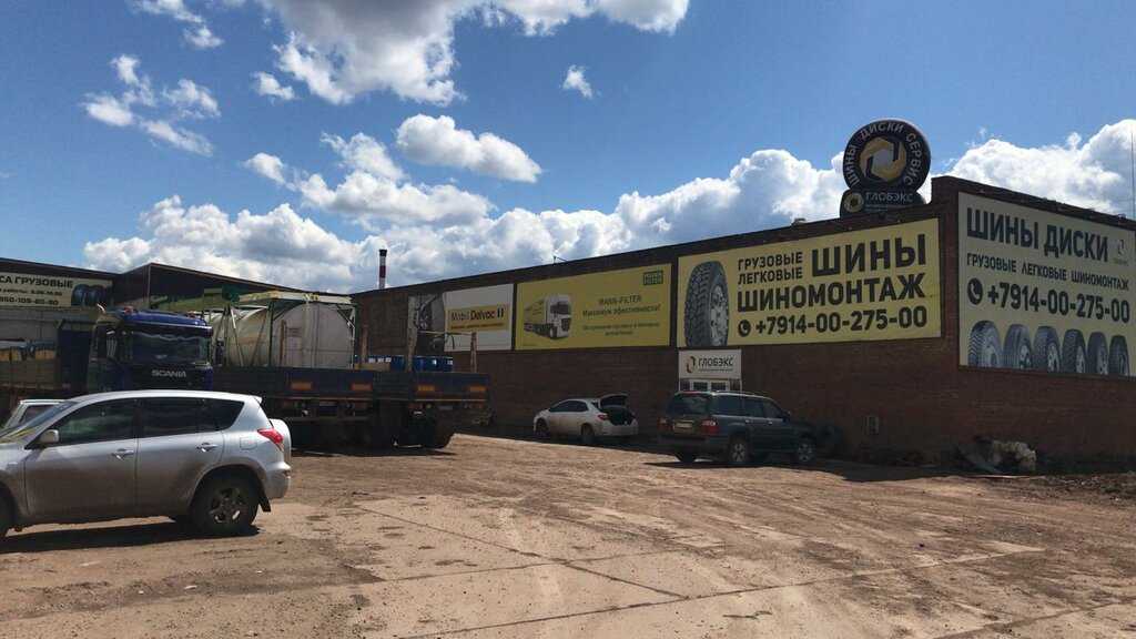 Ооо "рестро+"