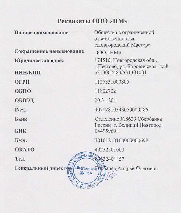 Авто заказ отзывы - ответы от официального представителя - первый независимый сайт отзывов россии