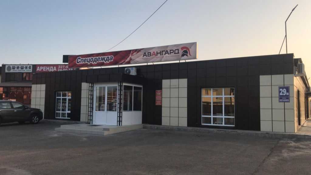 Авангард авто, торгово-сервисная компания оренбург: адрес на карте, телефон, режим работы, отзывы, рейтинг