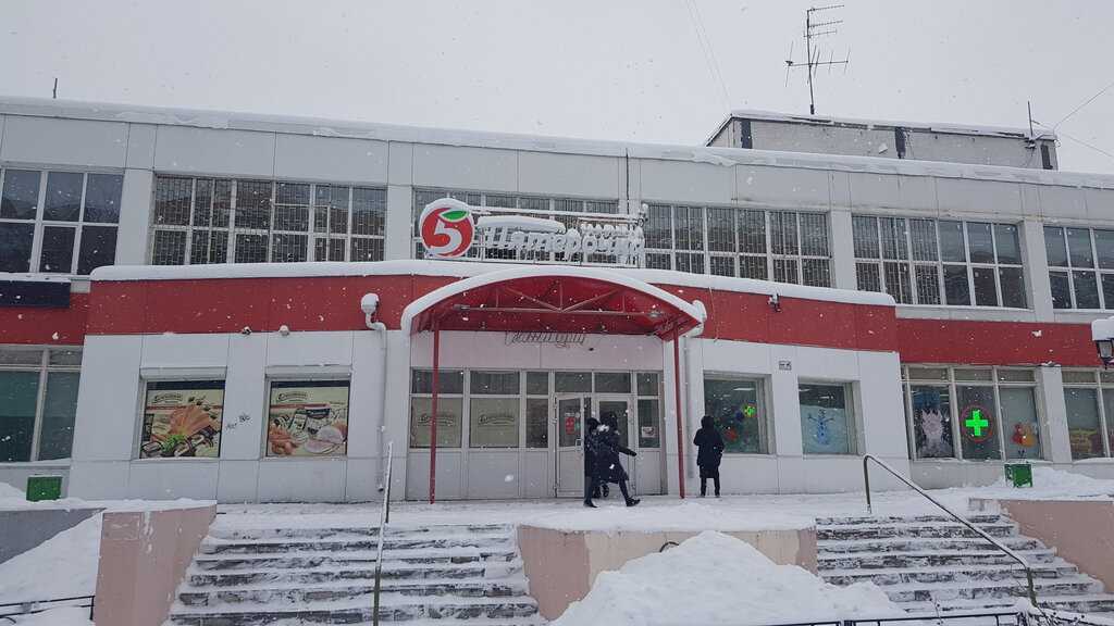 Автоэлектросервис