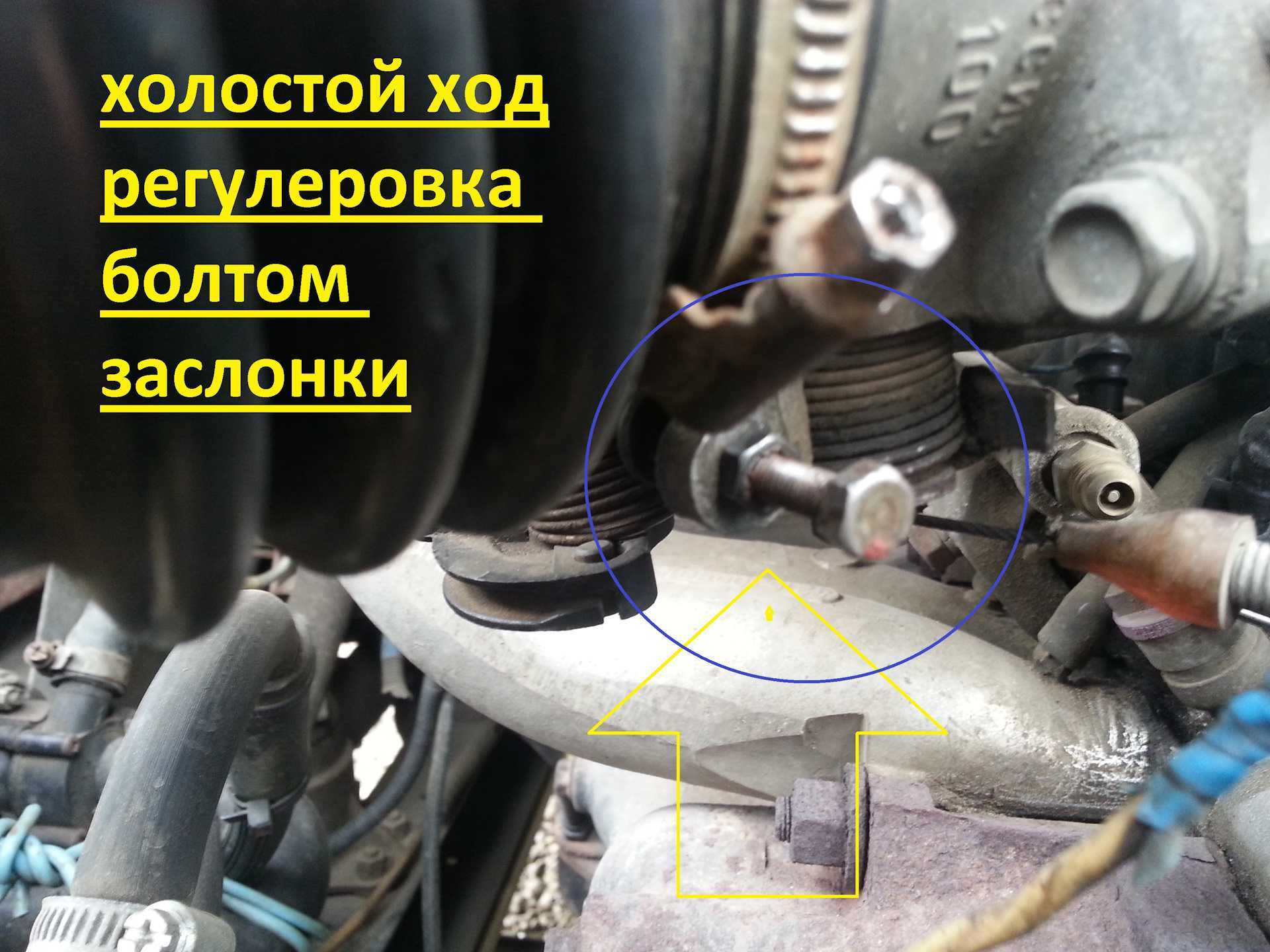 Пропал холостой ход на инжекторном двигателе, причины