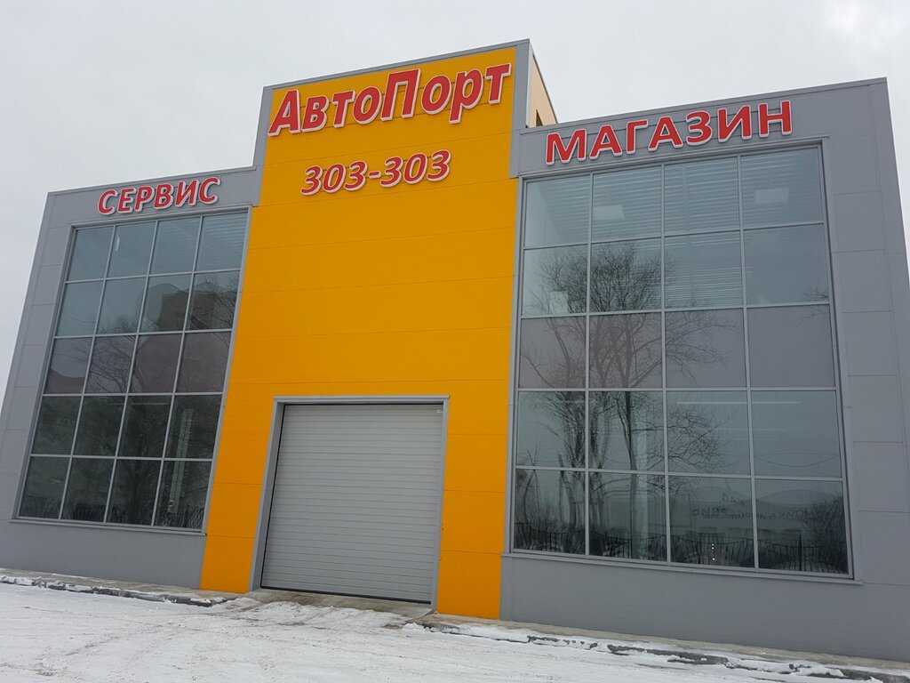 Компания royal auto group-отзывы о лохотроне | антиобман