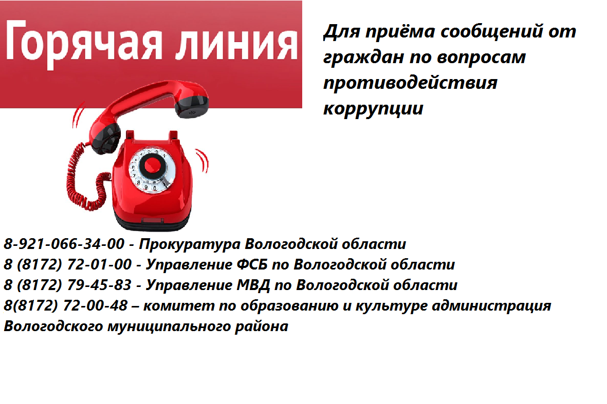 Авто.ру - вход в личный кабинет, подача объявления