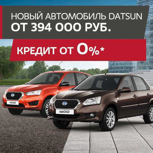 Лучшие методы для переговоров с автосалонах