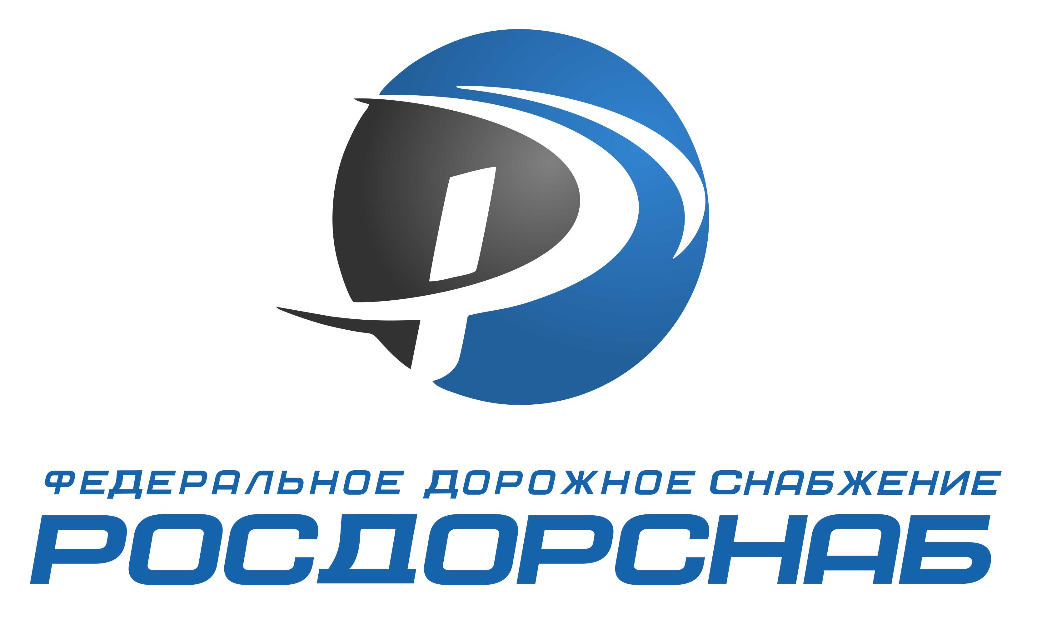 Ооо "рдс-авто" владивосток (инн 2536189584) официальные реквизиты и телефон
