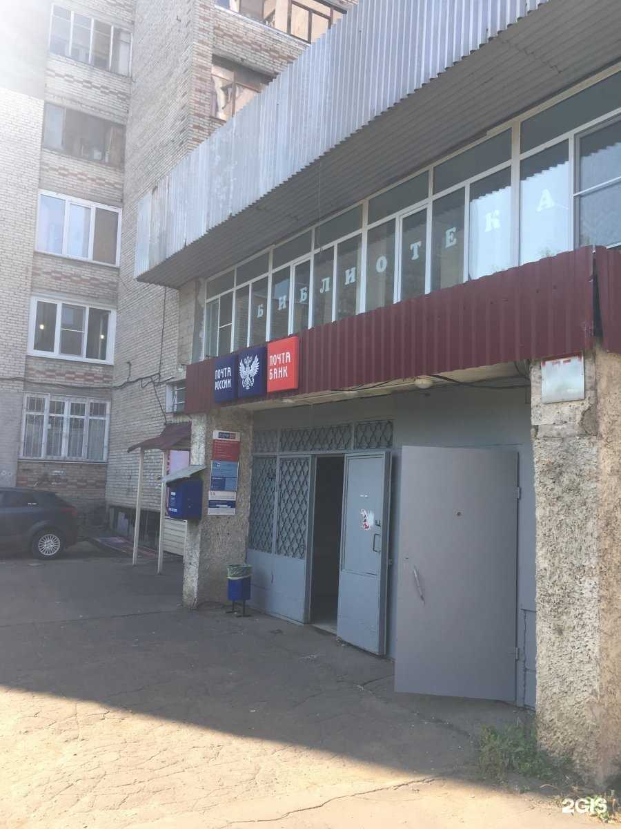Ооо "ам-авто-медведь", реквизиты, адрес, телефон, контакты, отзывы, вакансии 2023