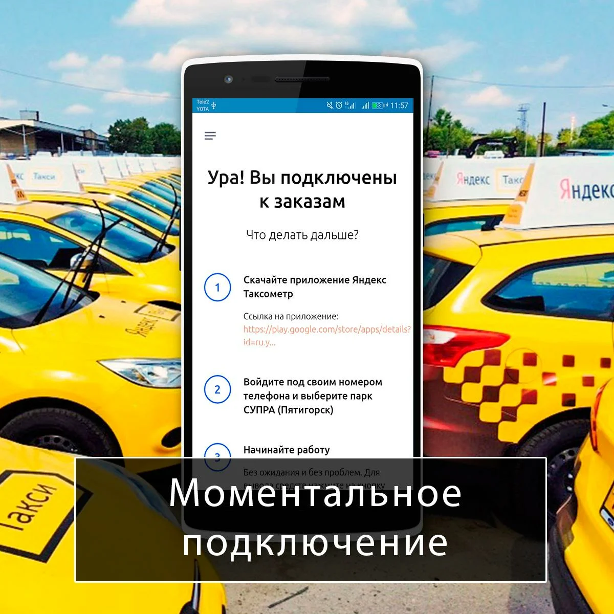 Сколько можно зарабатывать в яндекс такси в беларуси? предприниматель поделилась своими расчетами