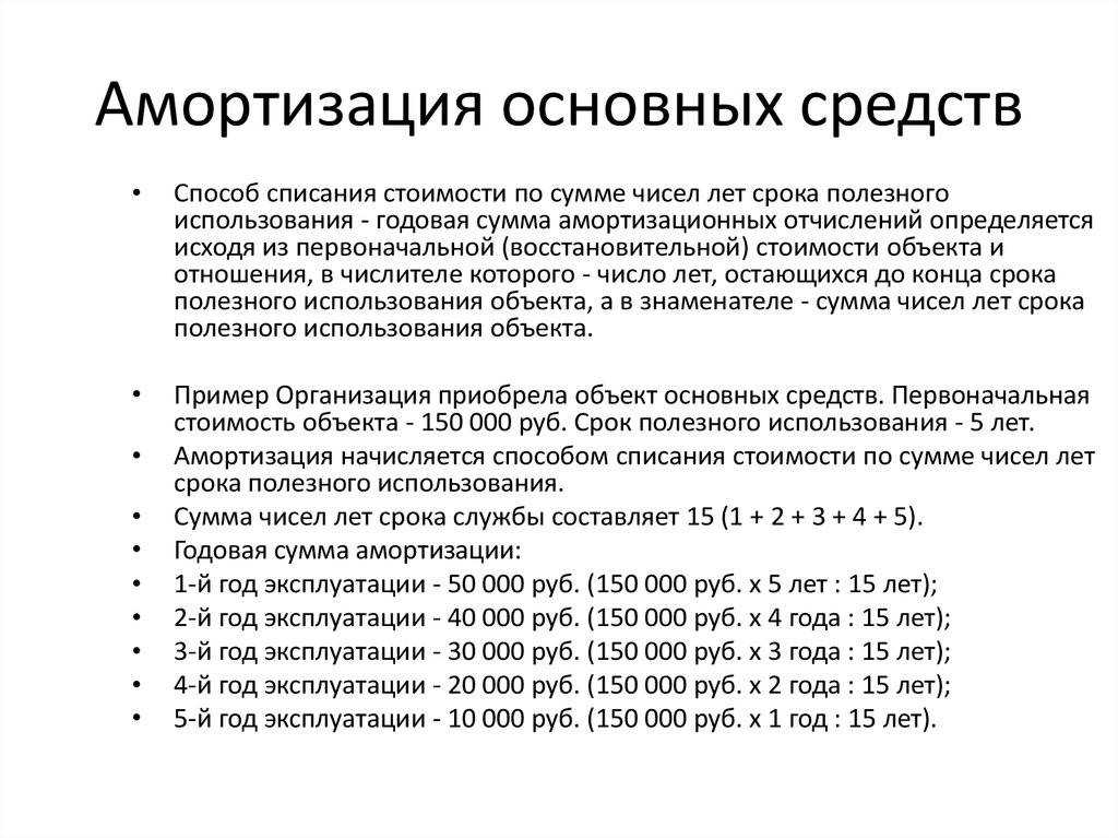Категории тс по техническому регламенту в 2021 г.