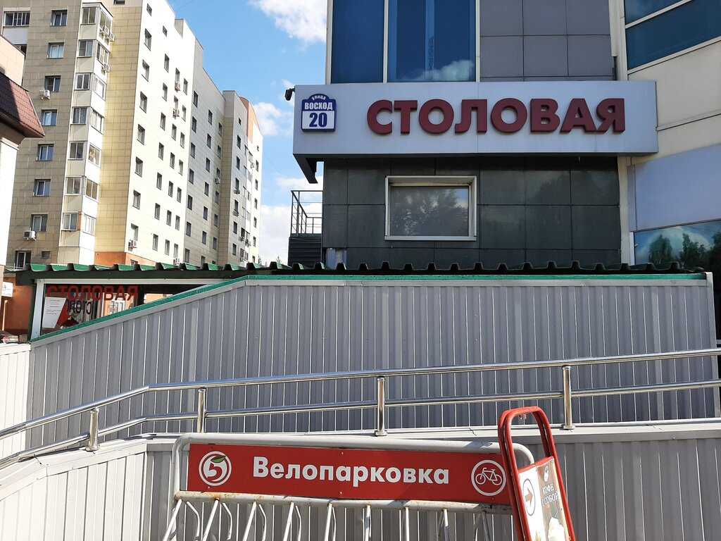 Бизнес авто, транспортная компания новосибирск: адрес на карте, телефон, режим работы, отзывы, рейтинг