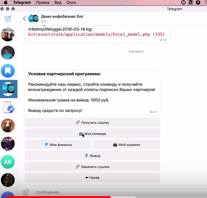 Uss bot: статистика аукционов японии - узнайте все о рынке авто в японии