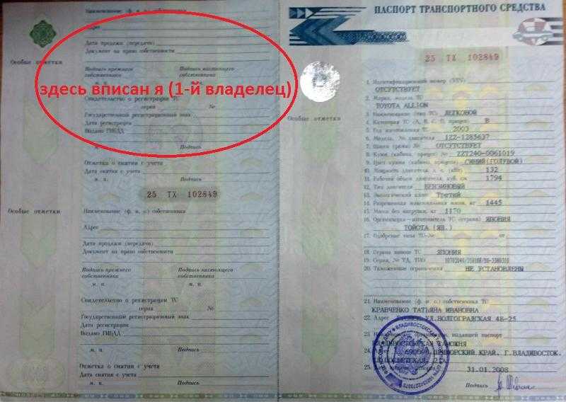 Можно ли поставить детали или запчасти на автомобиль от рестайлинговой модели?