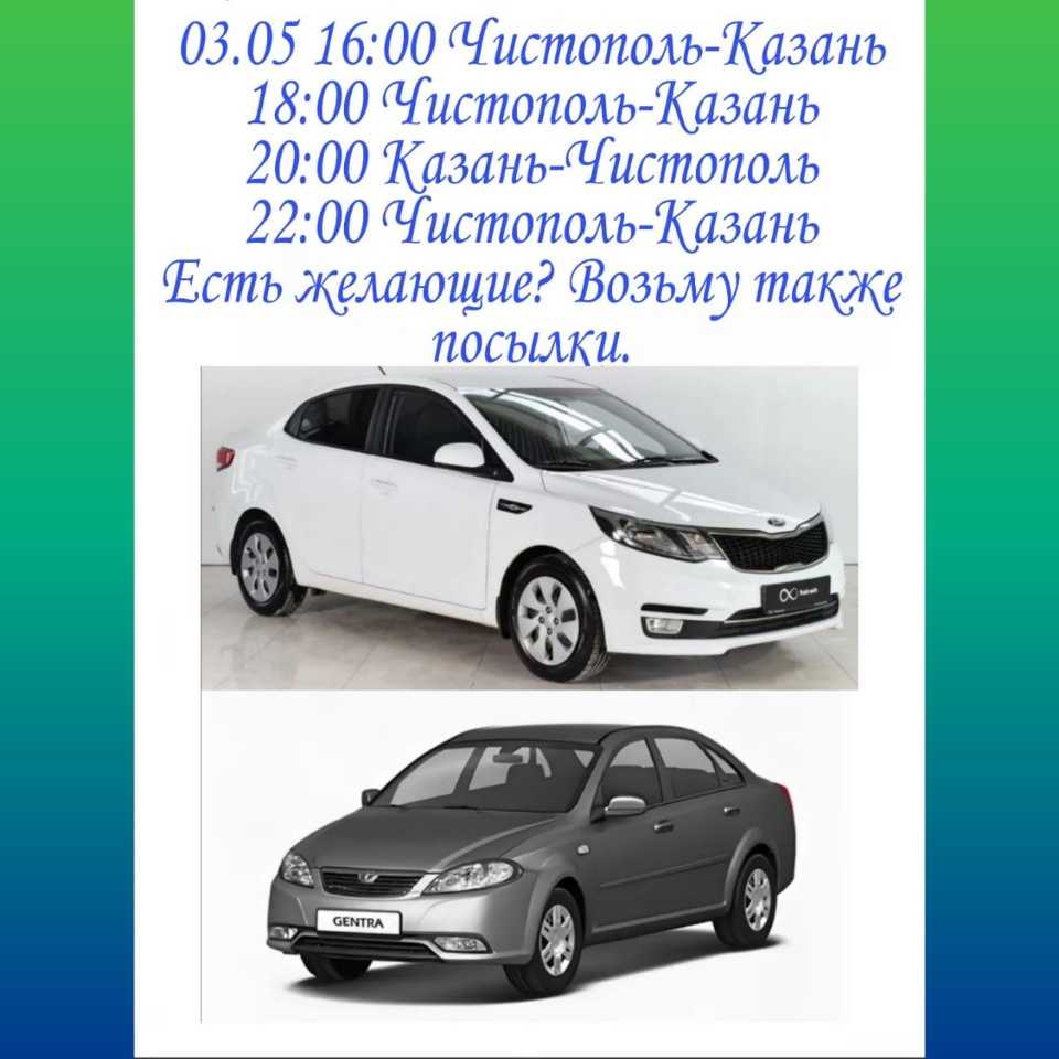 Автопавильон струги красные в струги-красные