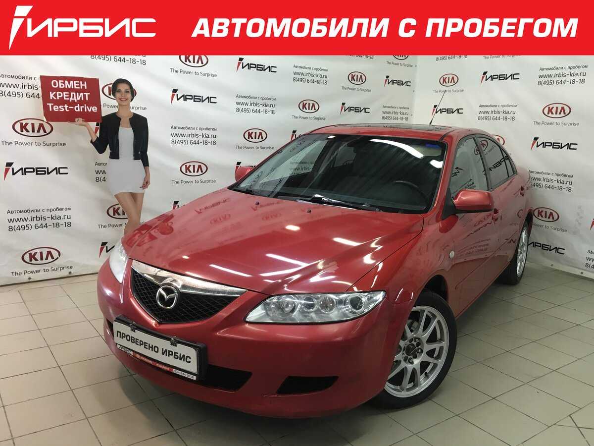 Vvm-auto.ru не работает ?